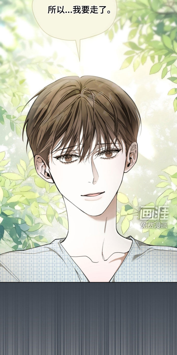 第249话35