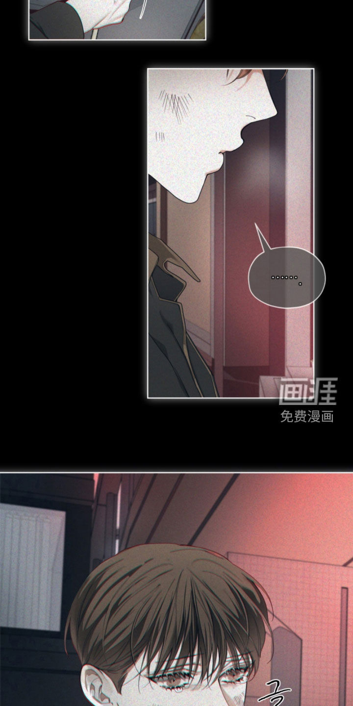 第249话7