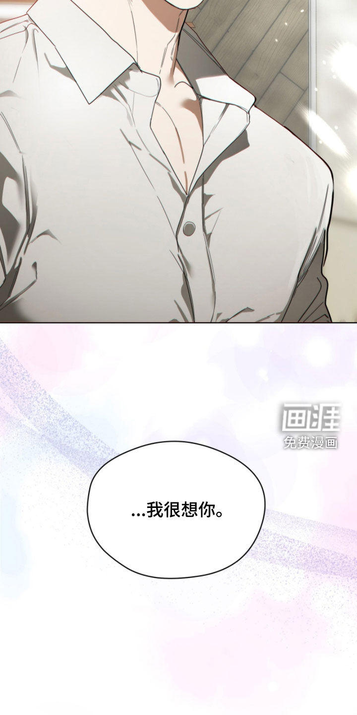 第249话27