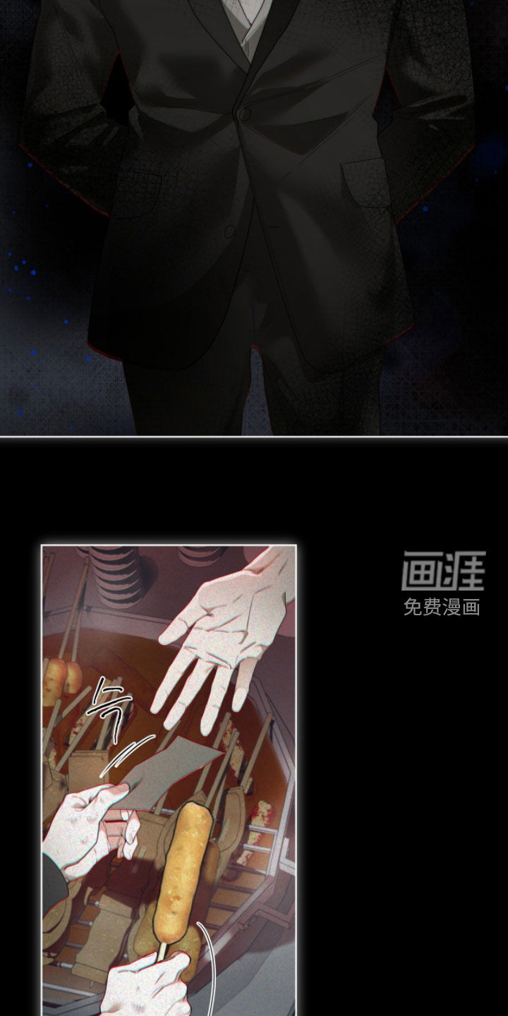第249话6