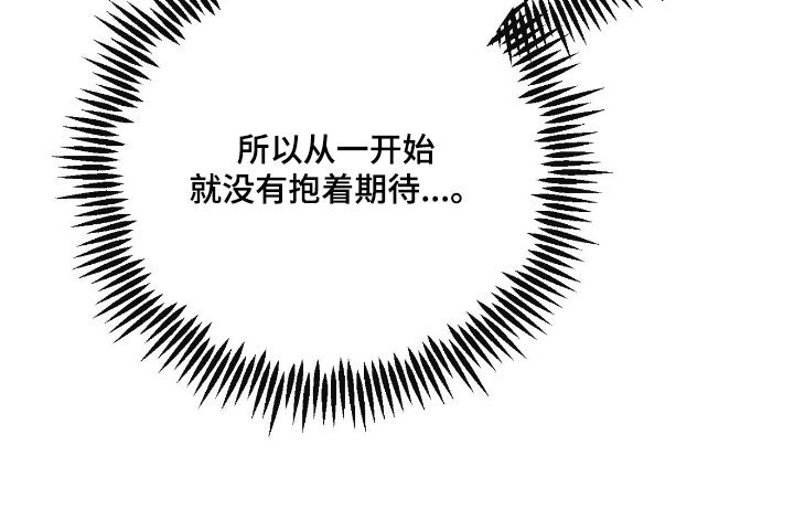 第65话3