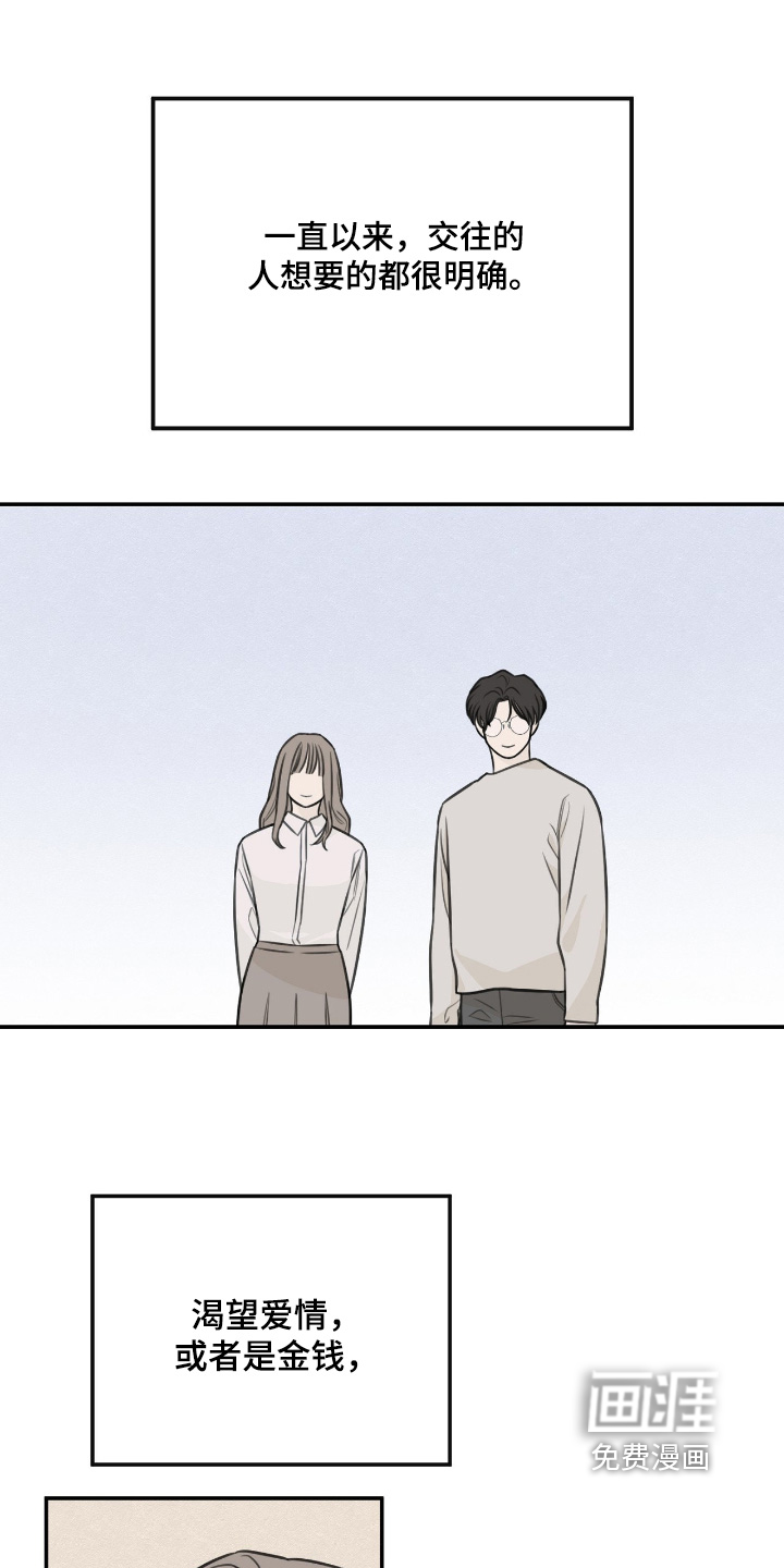 第64话0