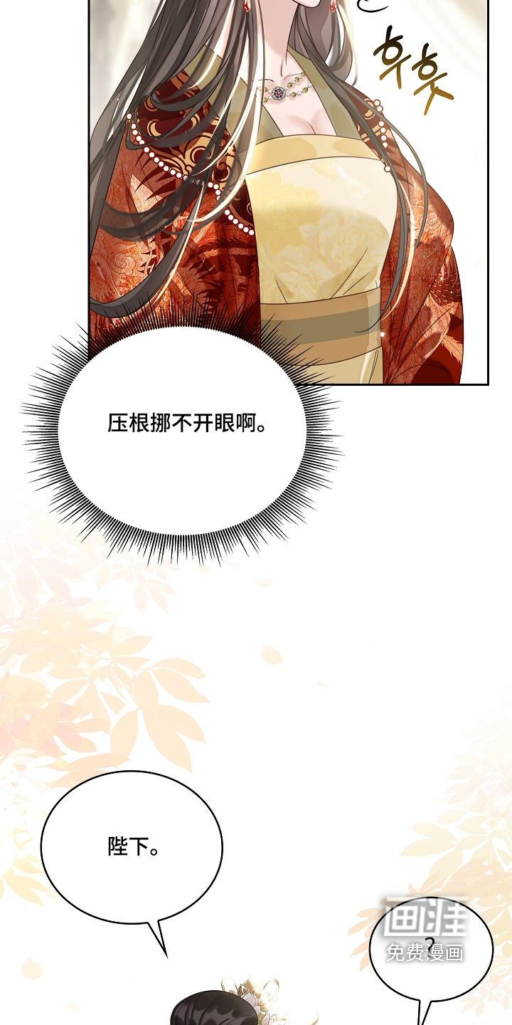 第56话10