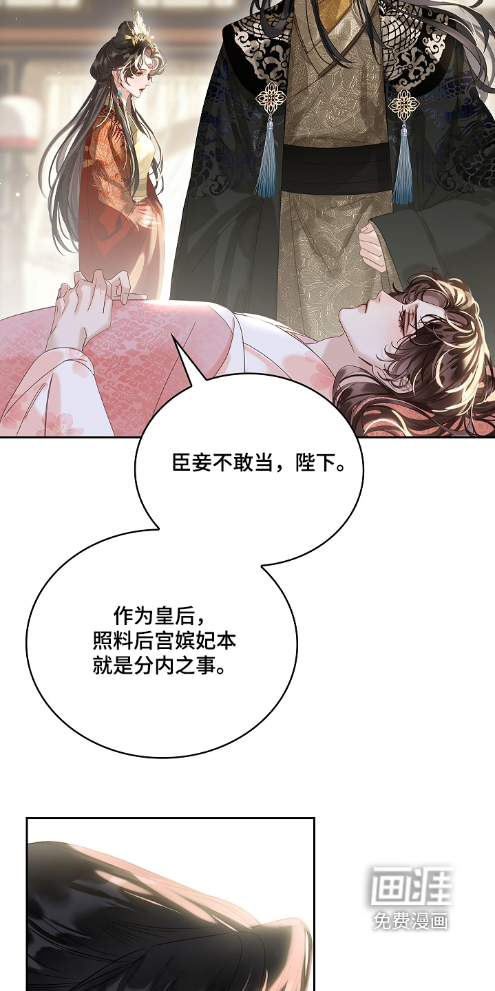 第56话1