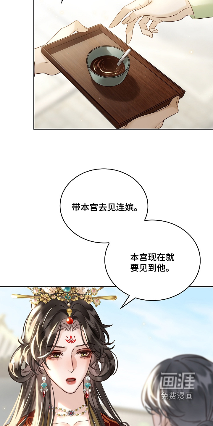 第55话1