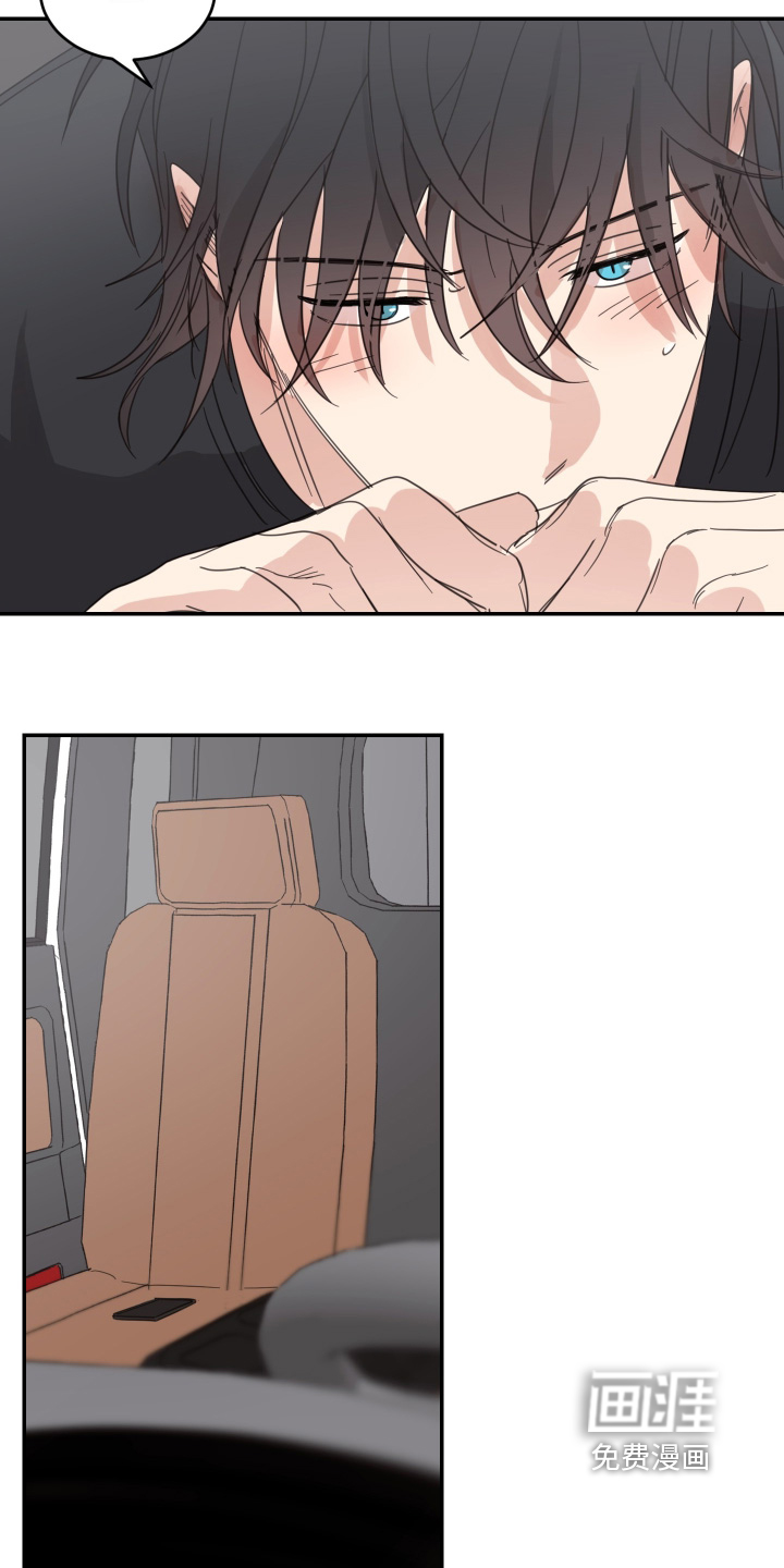 第127话14