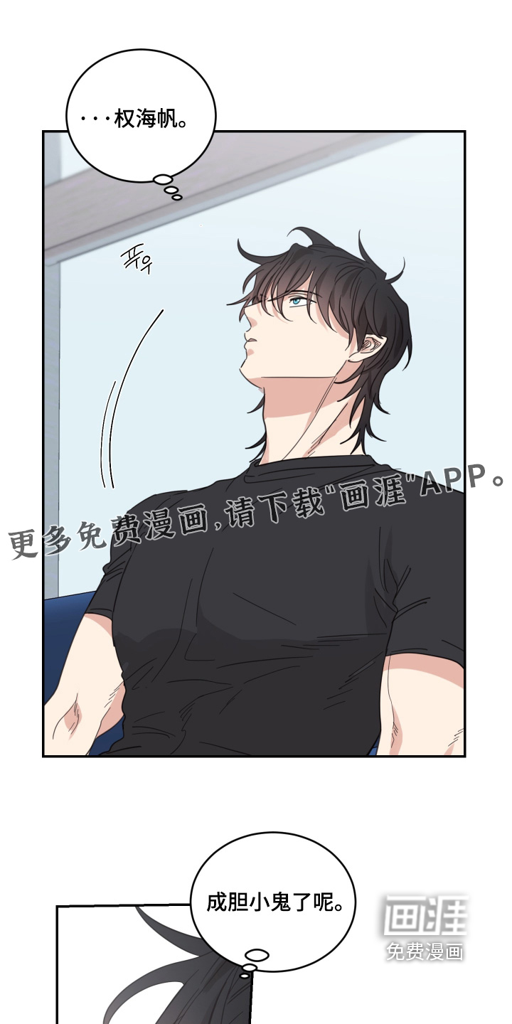 第127话0