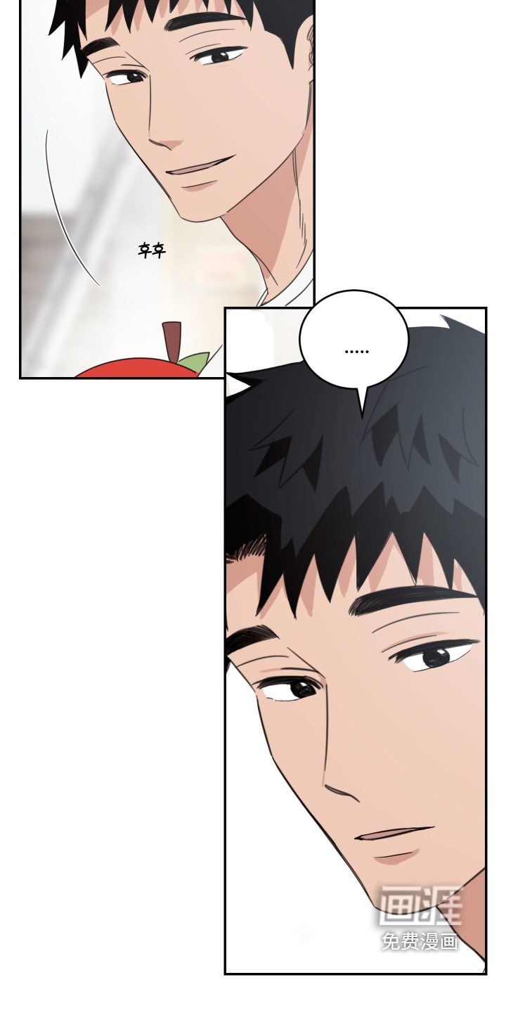 第126话13
