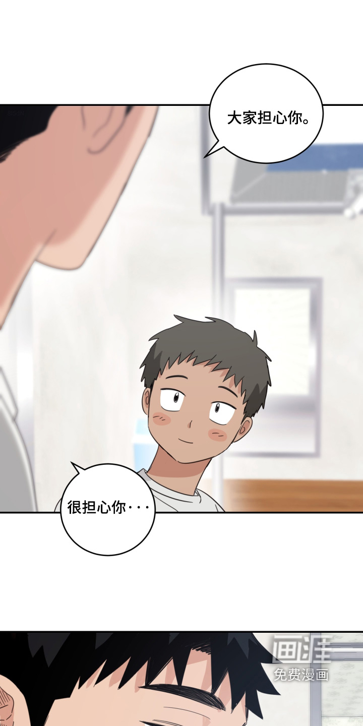 第126话14
