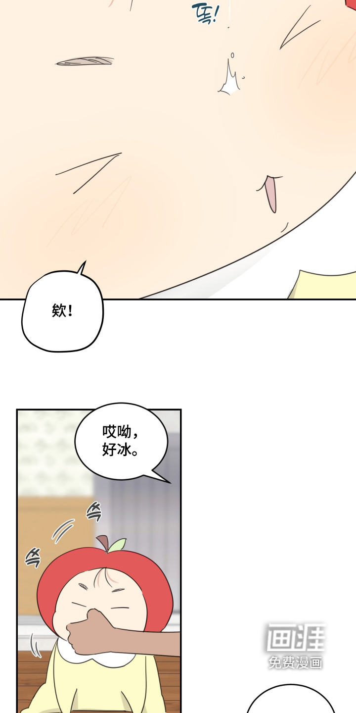 第126话2