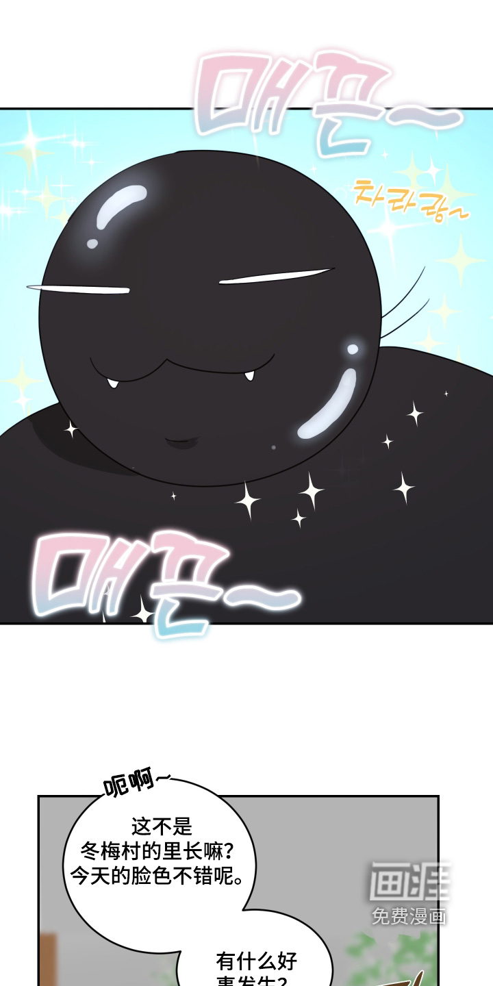 第126话16