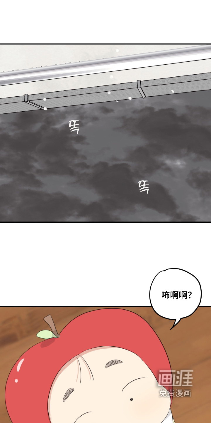 第126话0