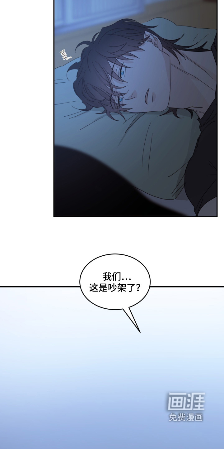 第125话8