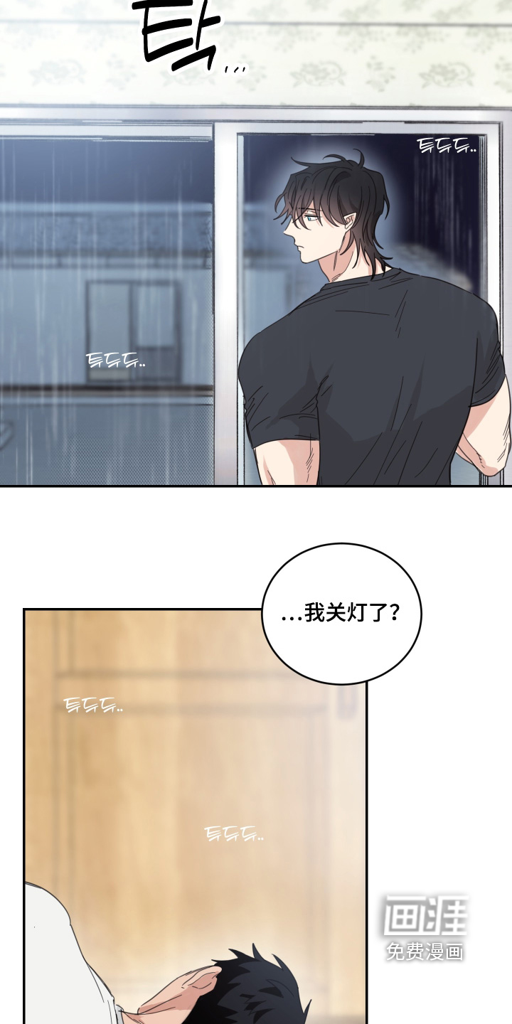 第125话4
