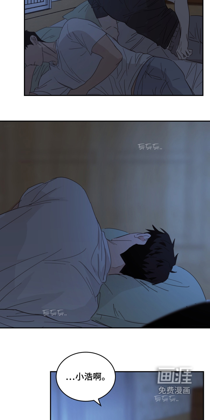 第125话7