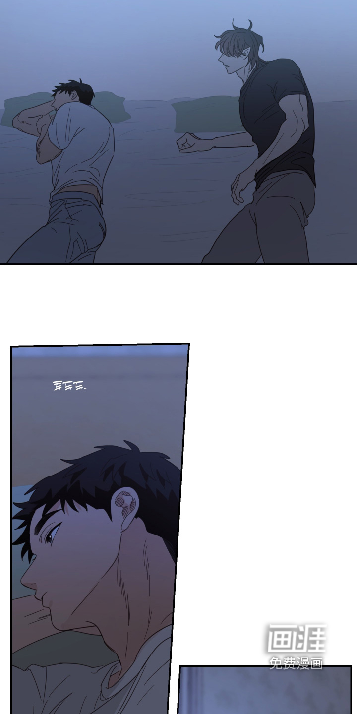 第125话9