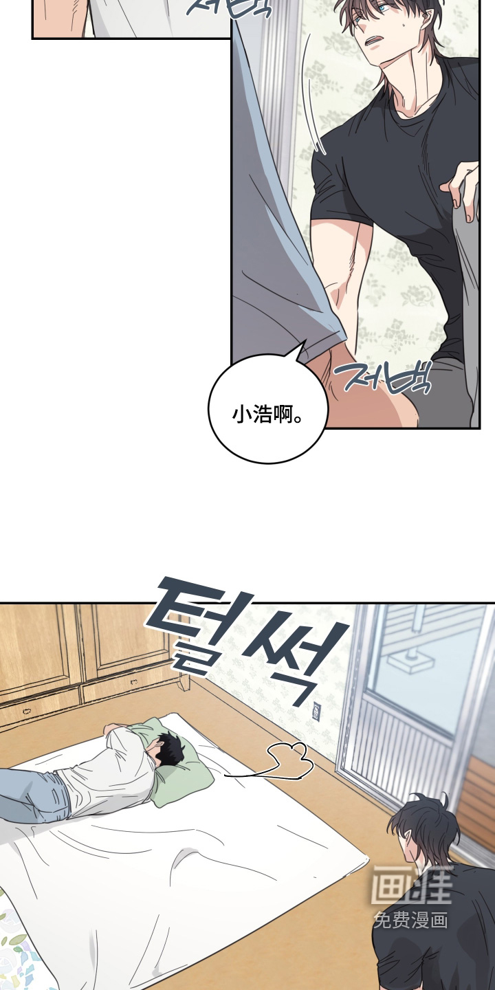第125话1