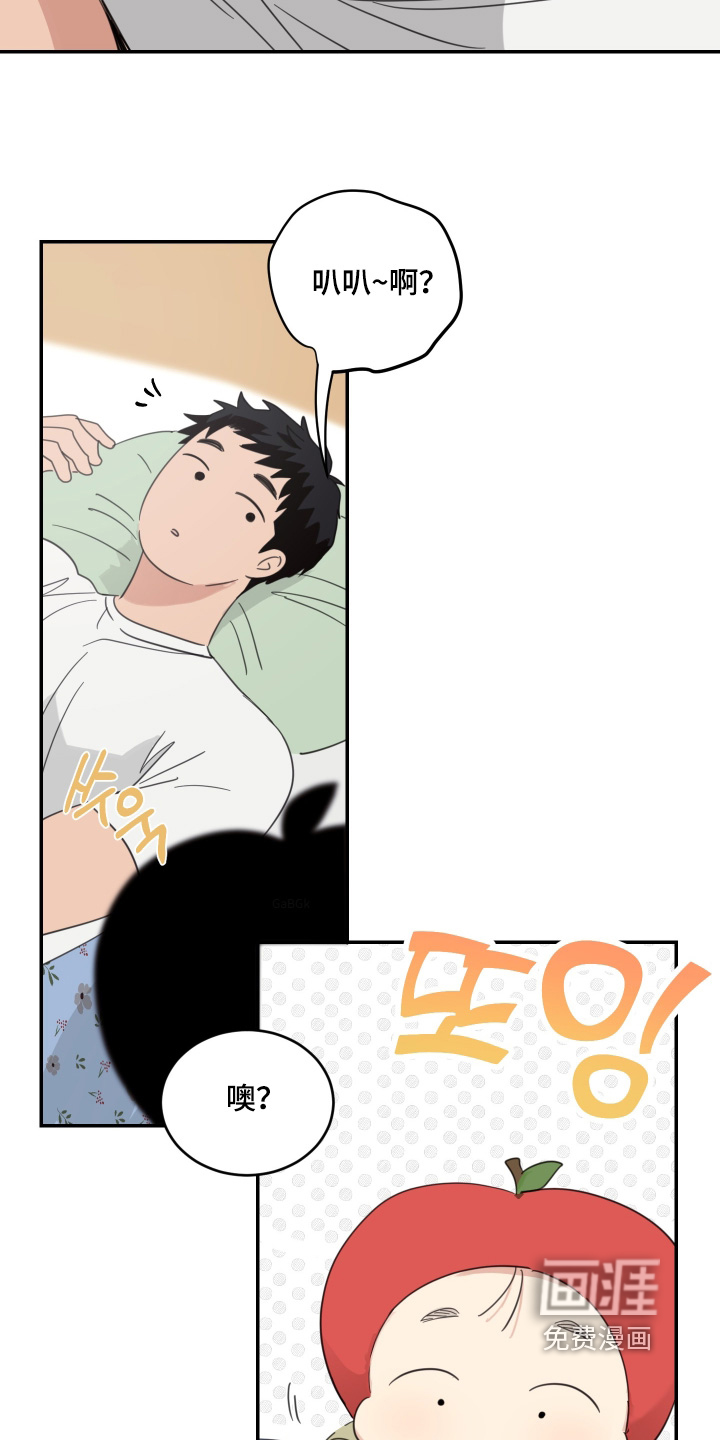第125话15