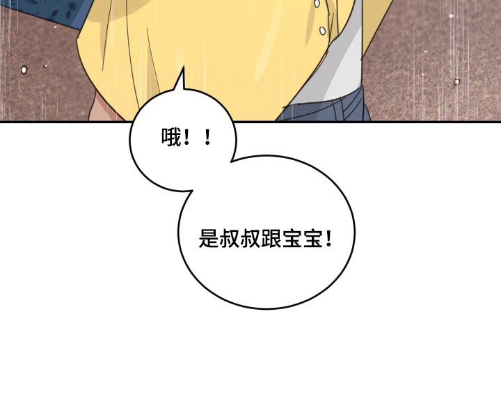 第125话22