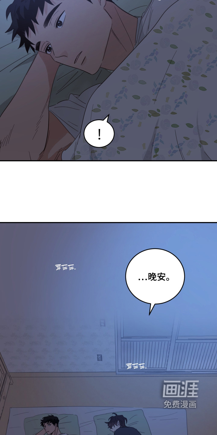 第125话11