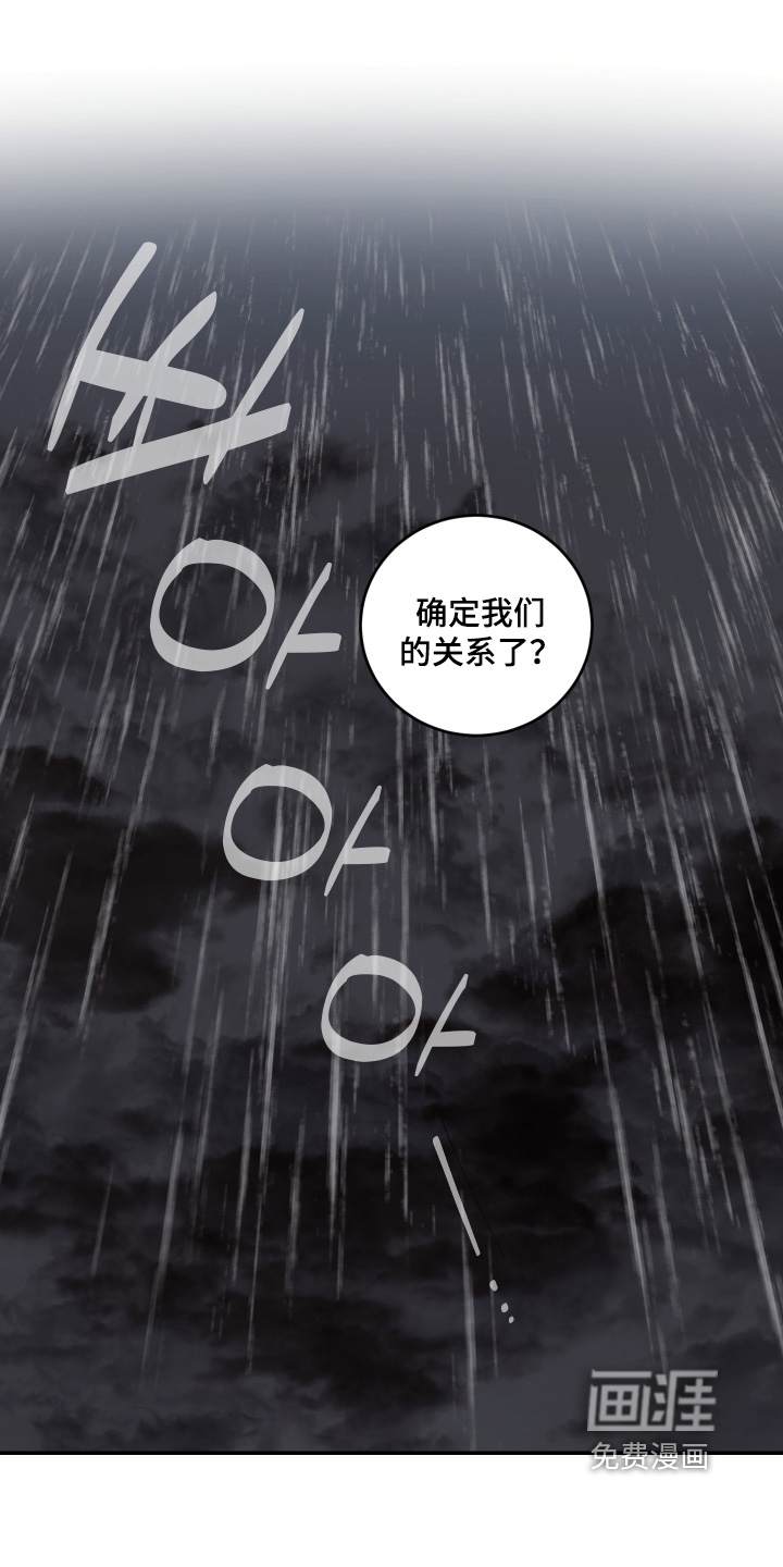 第124话0