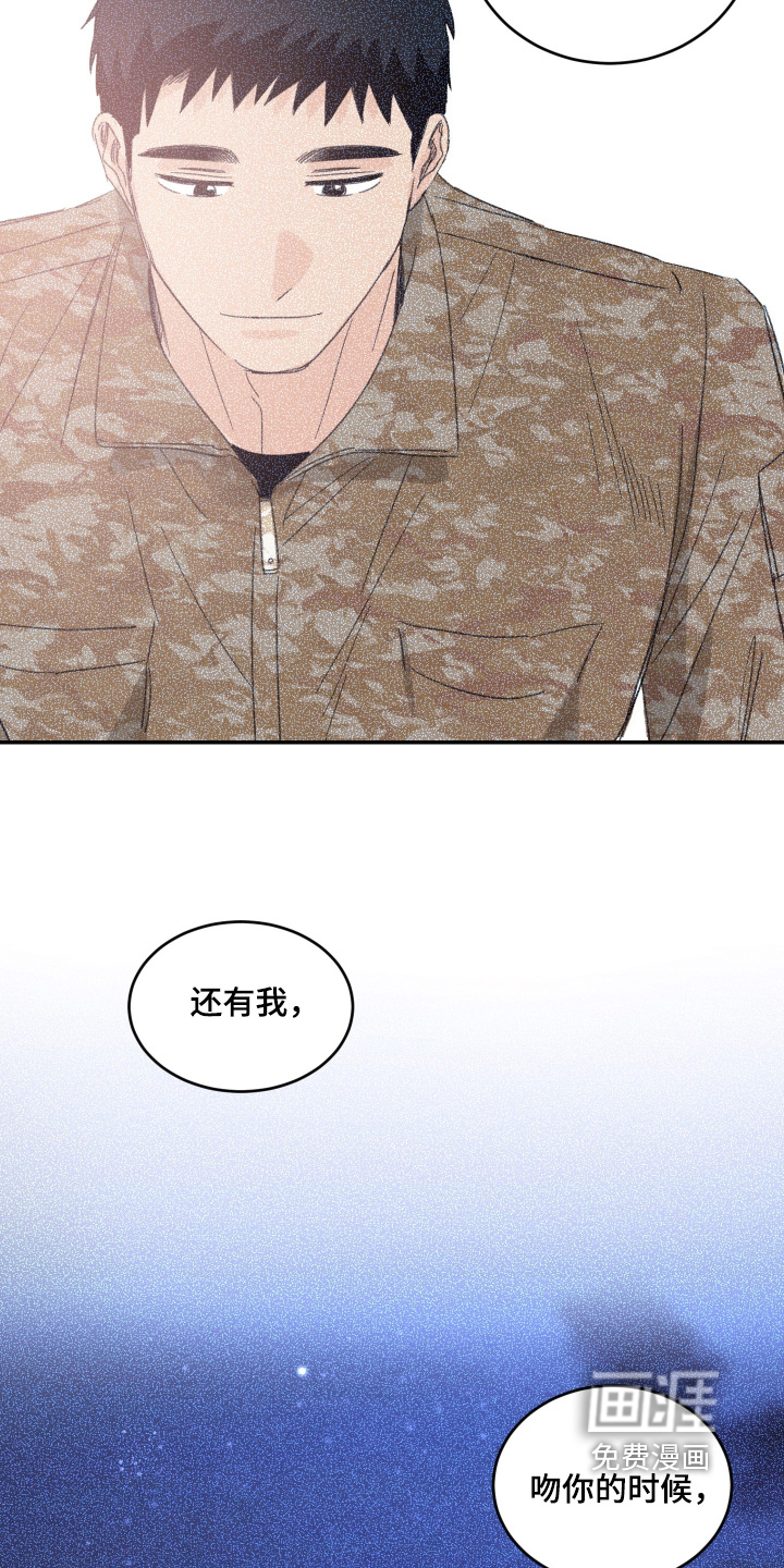 第124话19