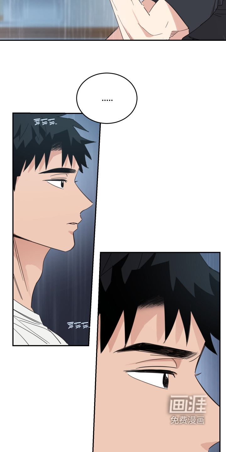 第124话9