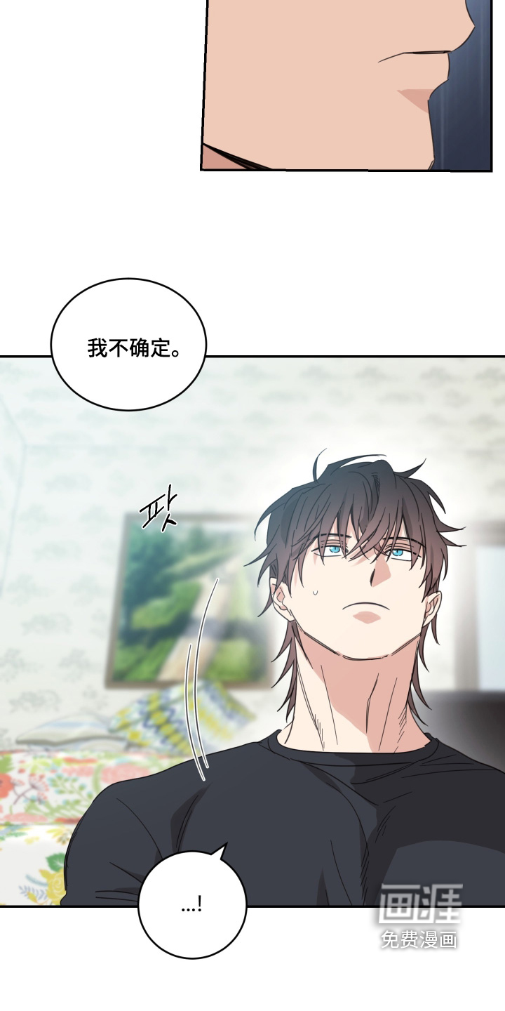 第124话10