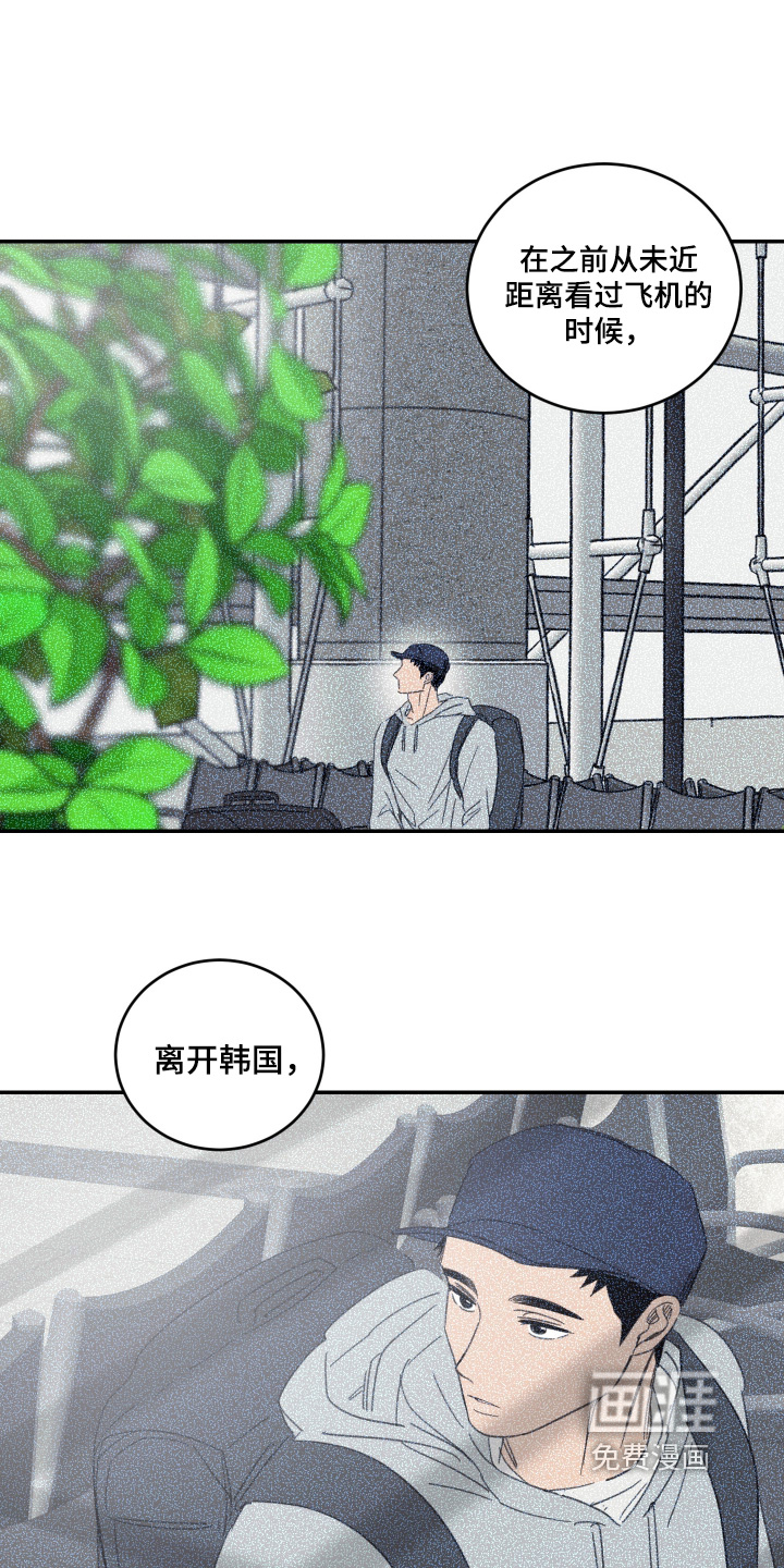 第124话17