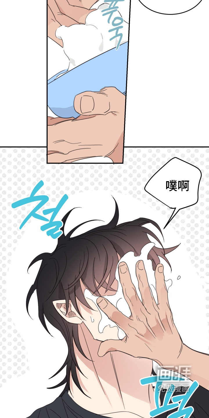 第124话12