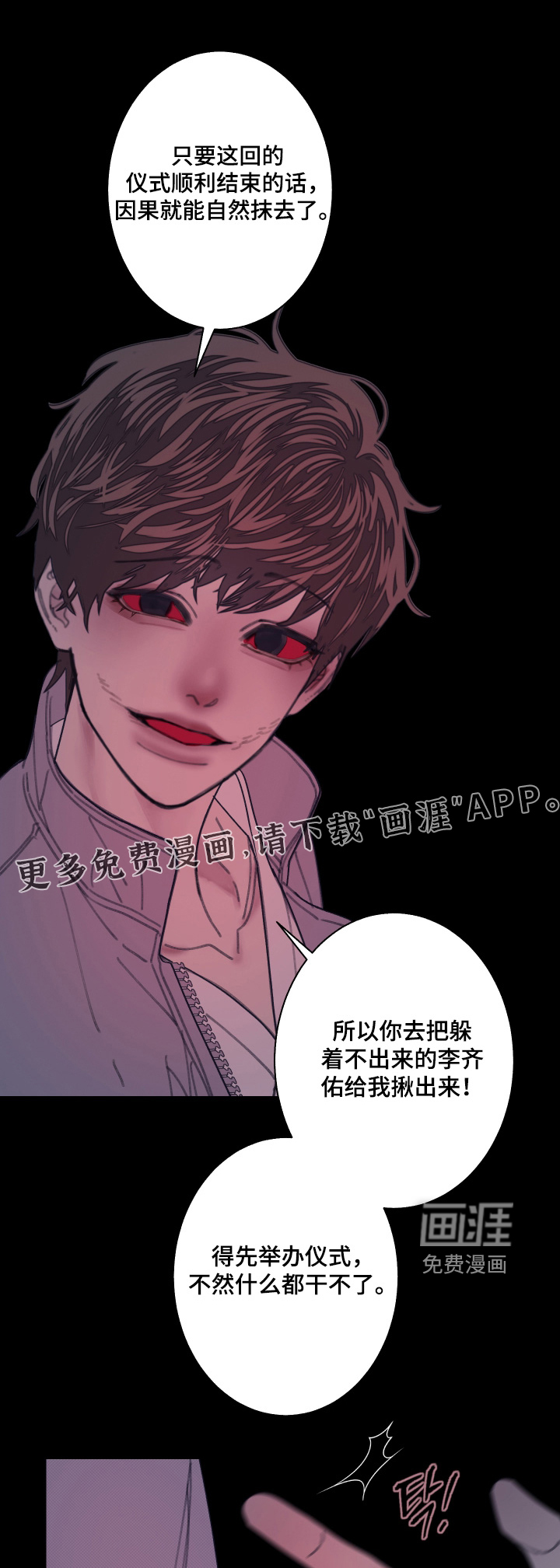 第241话0