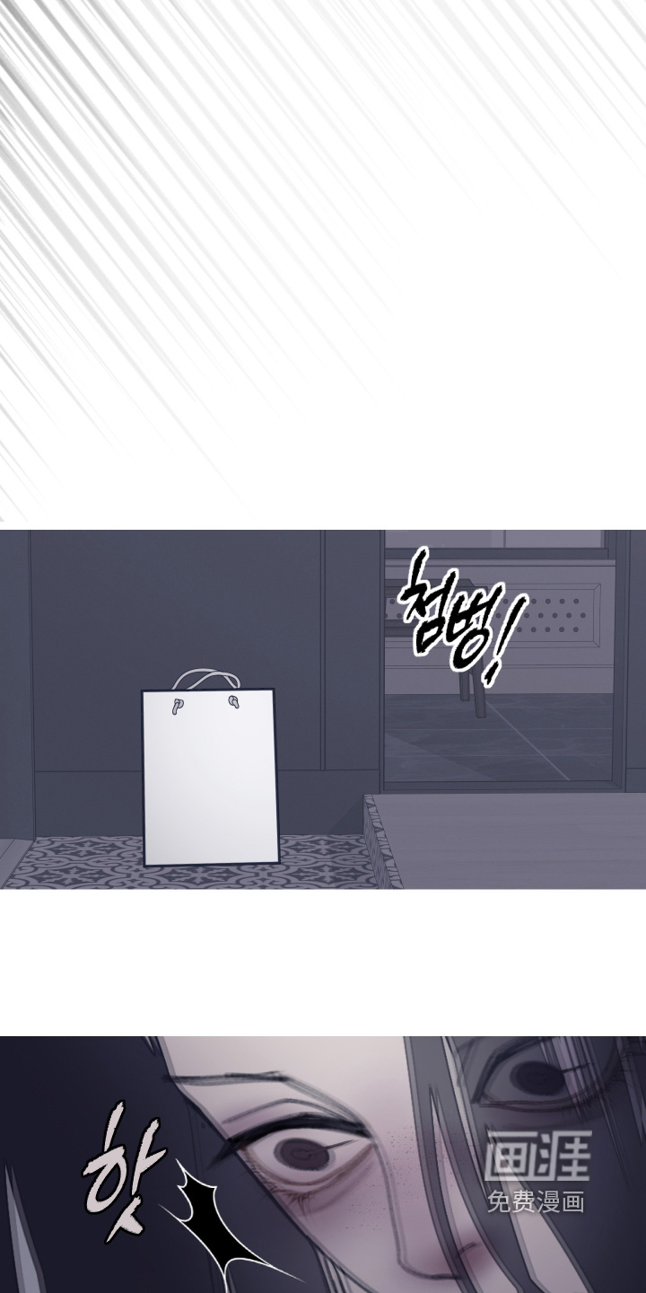 第241话3