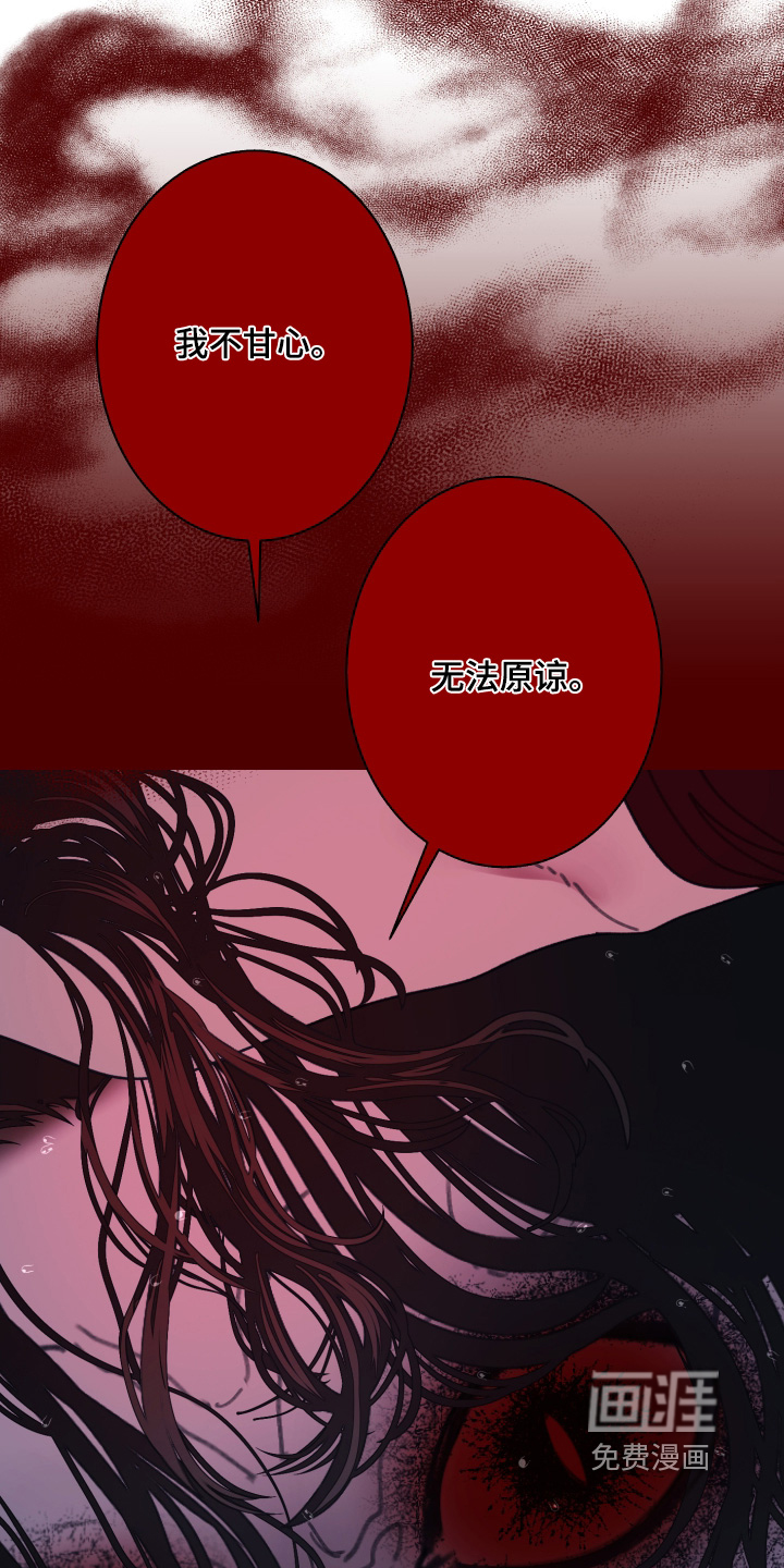 第241话6
