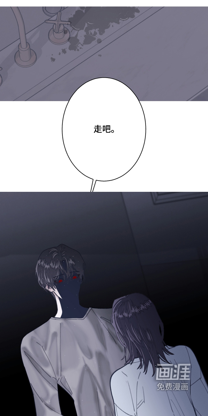 第241话17