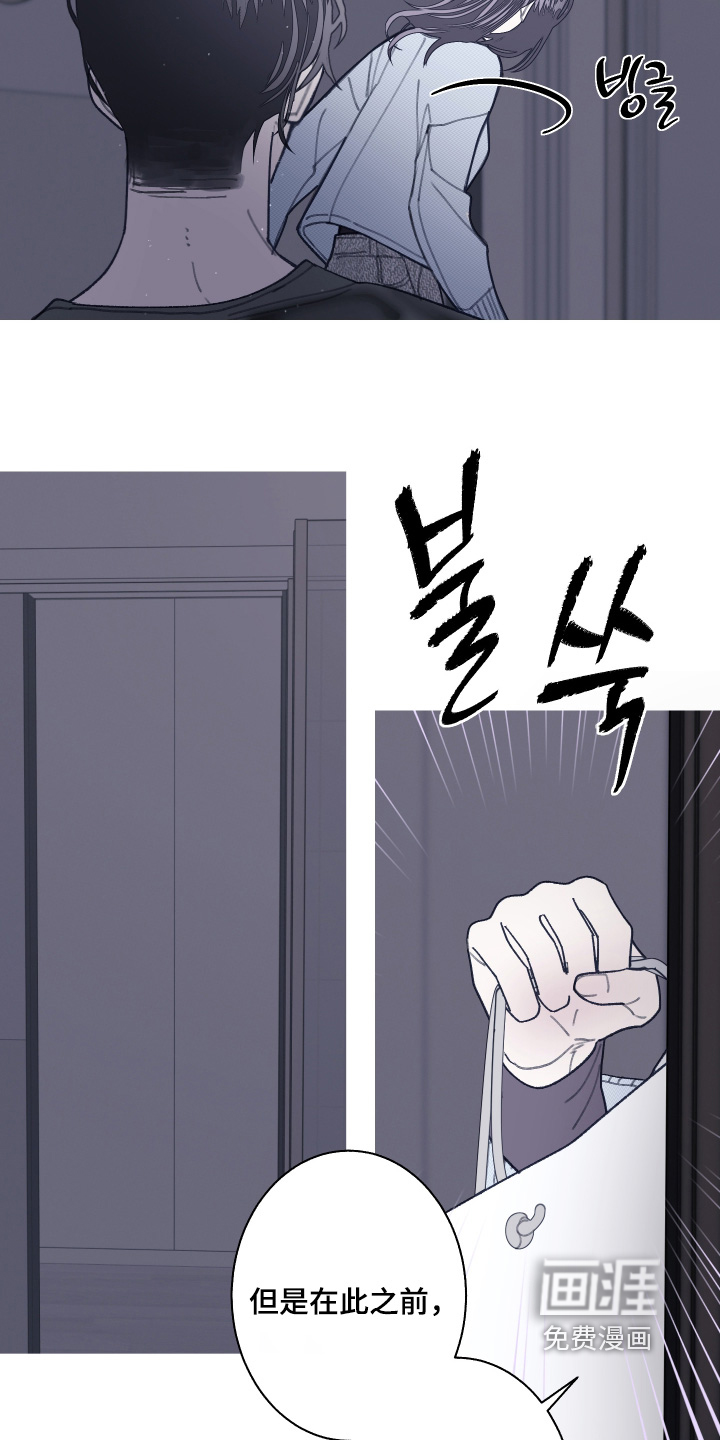 第241话20