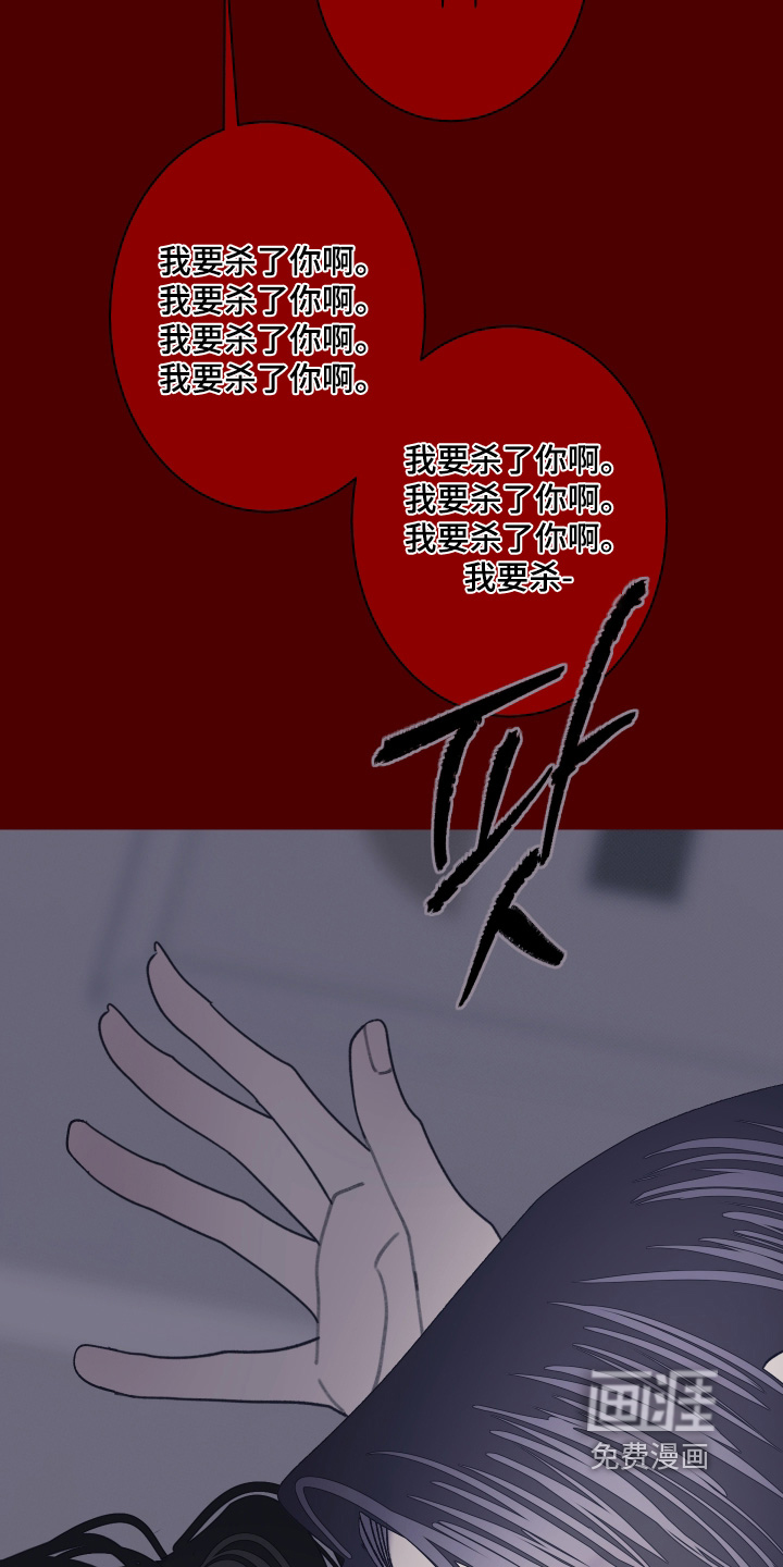 第241话10