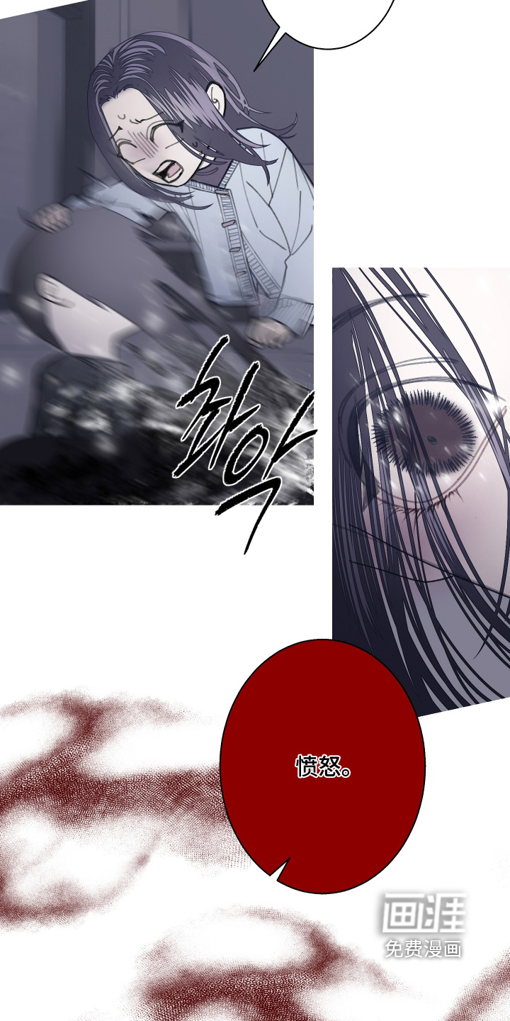 第241话5