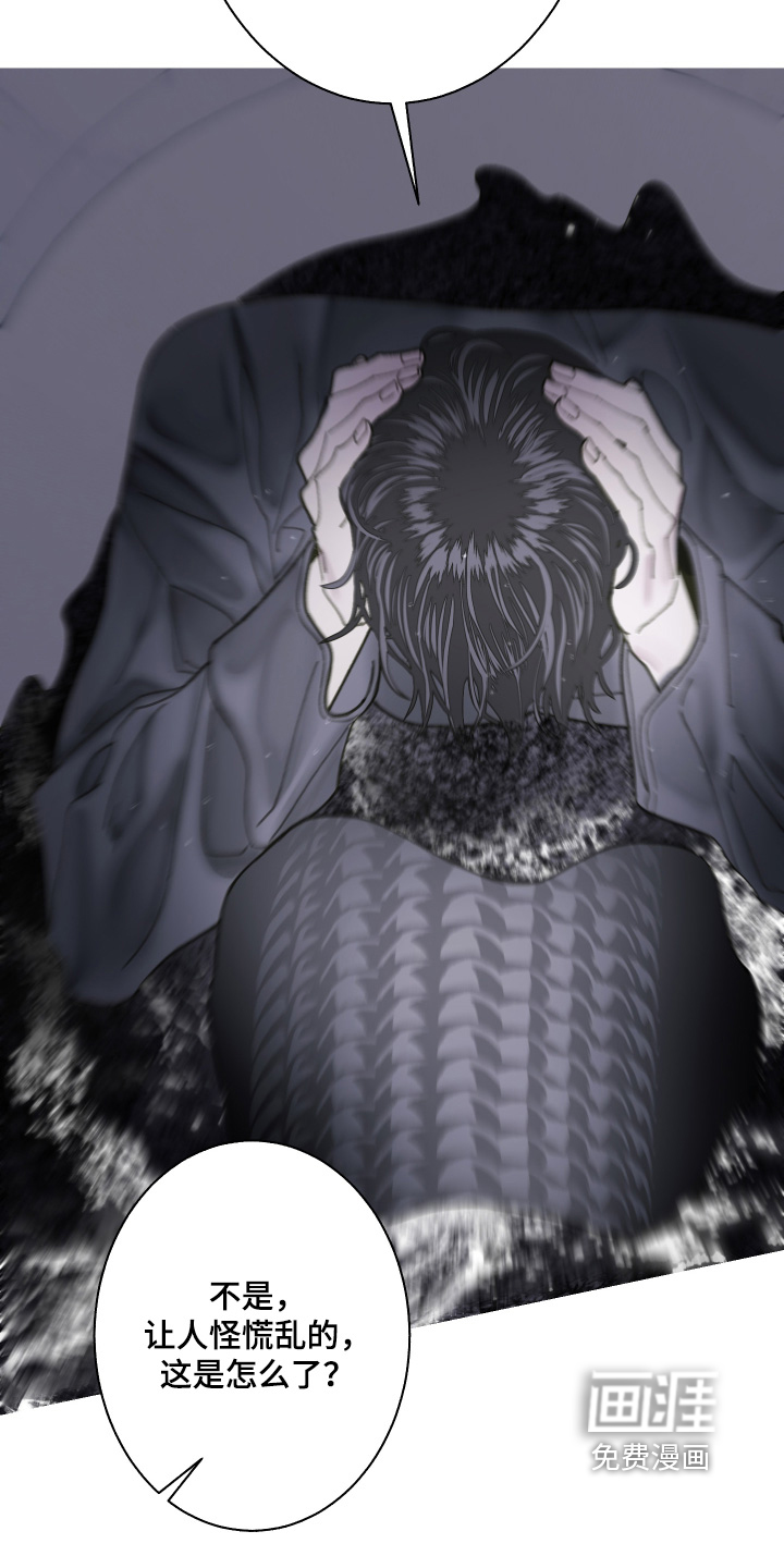 第240话9