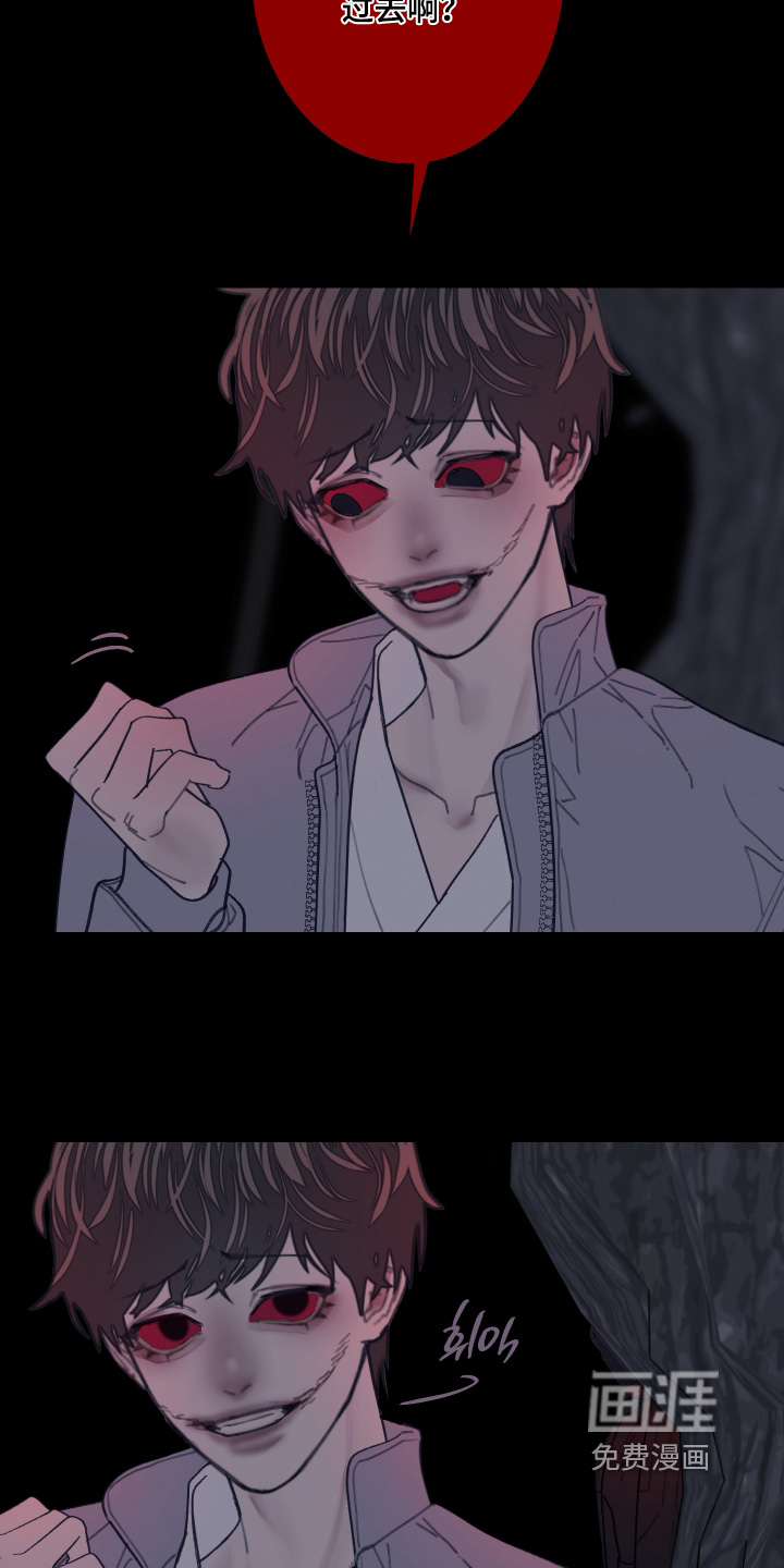 第240话14