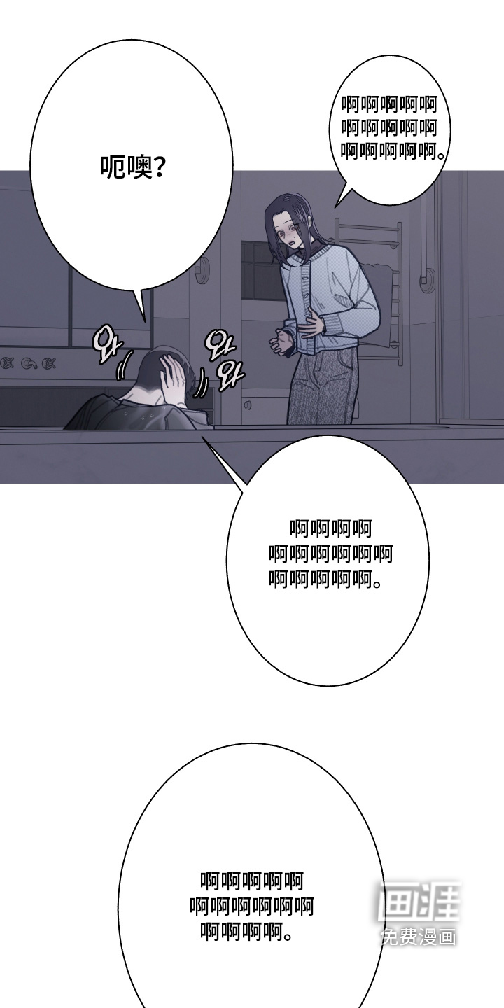 第240话8