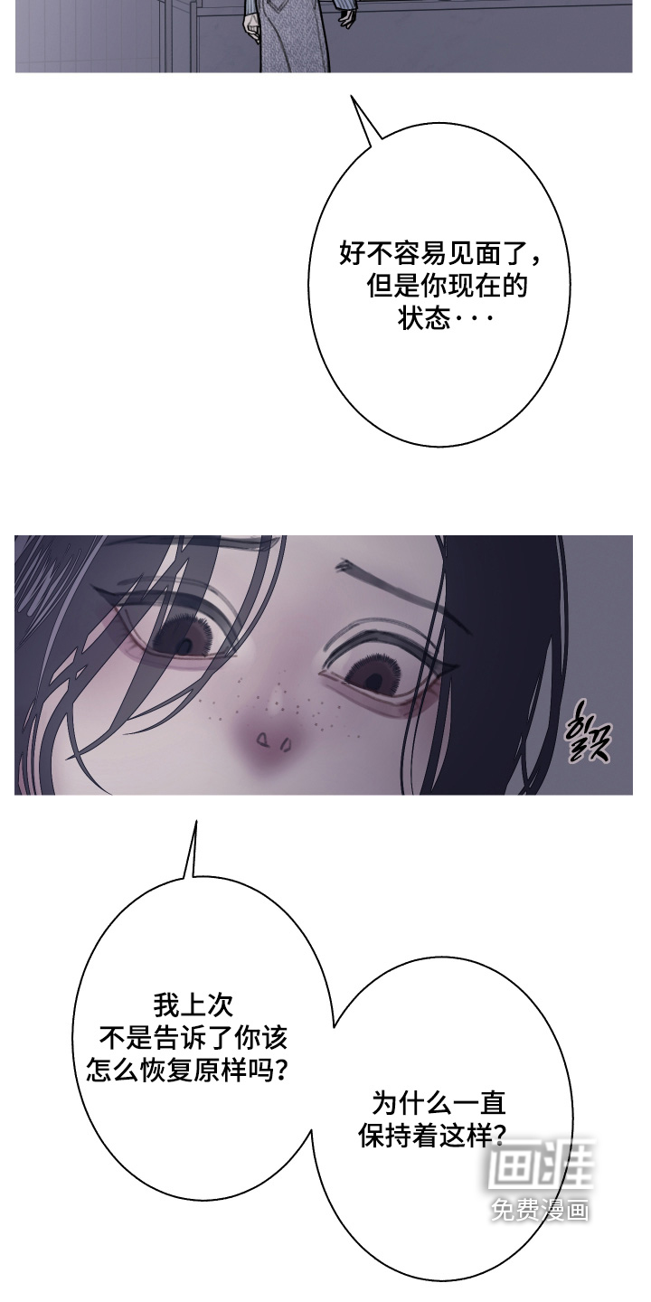 第240话2