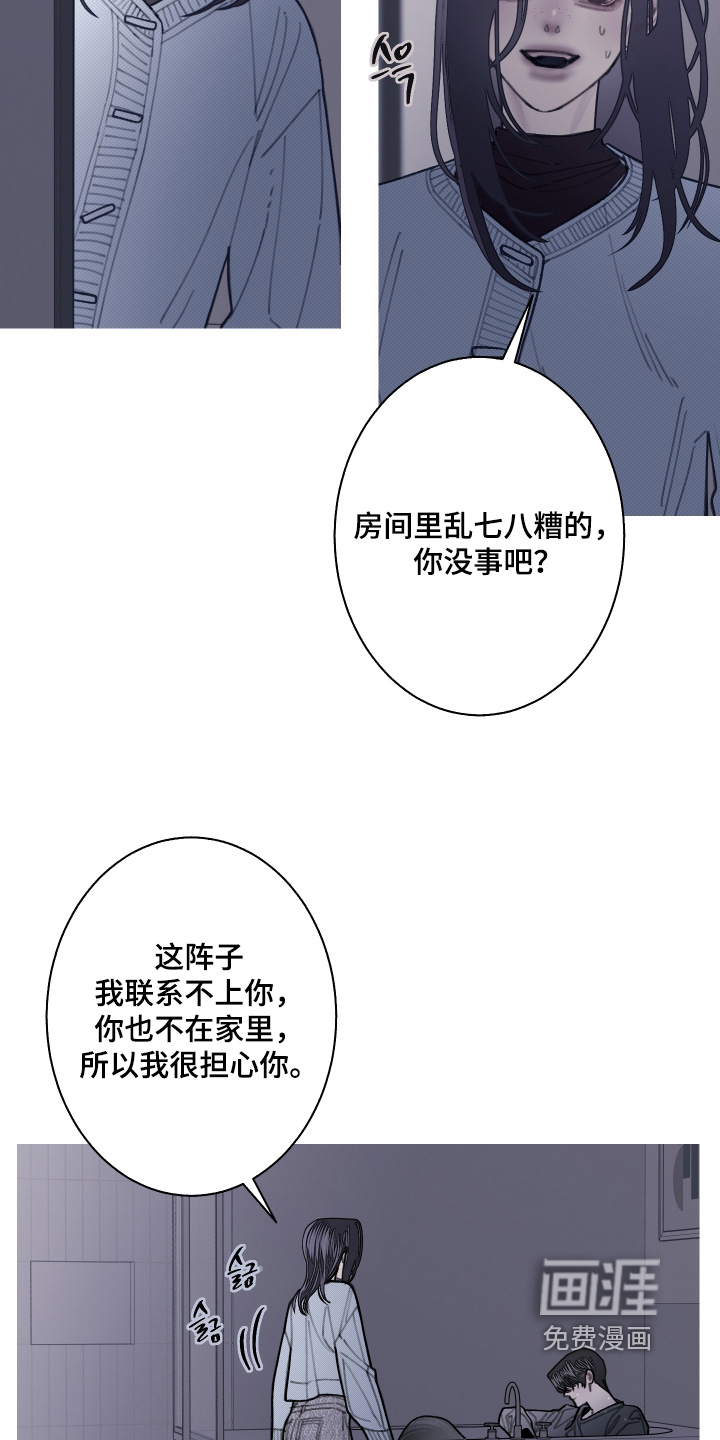 第240话1