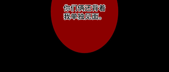 第240话16