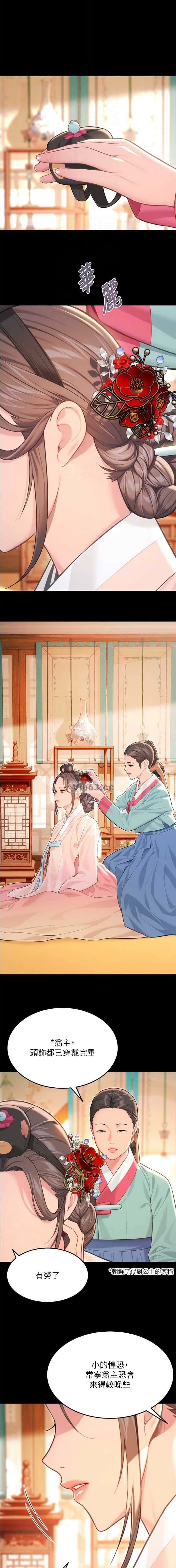 第115话0