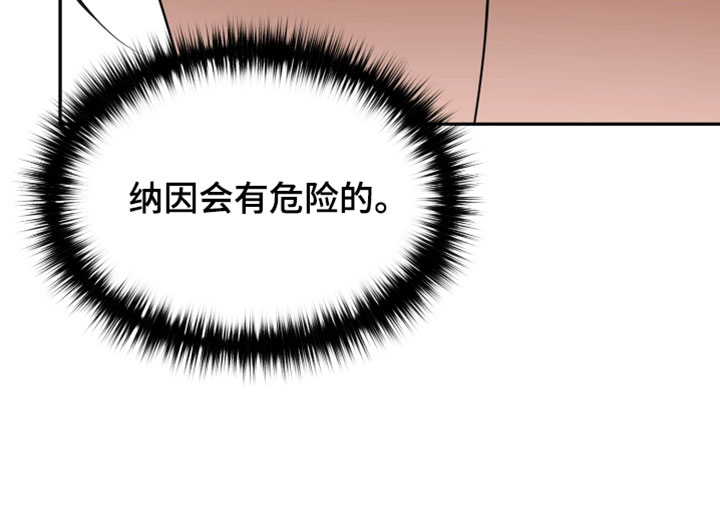 第43话19
