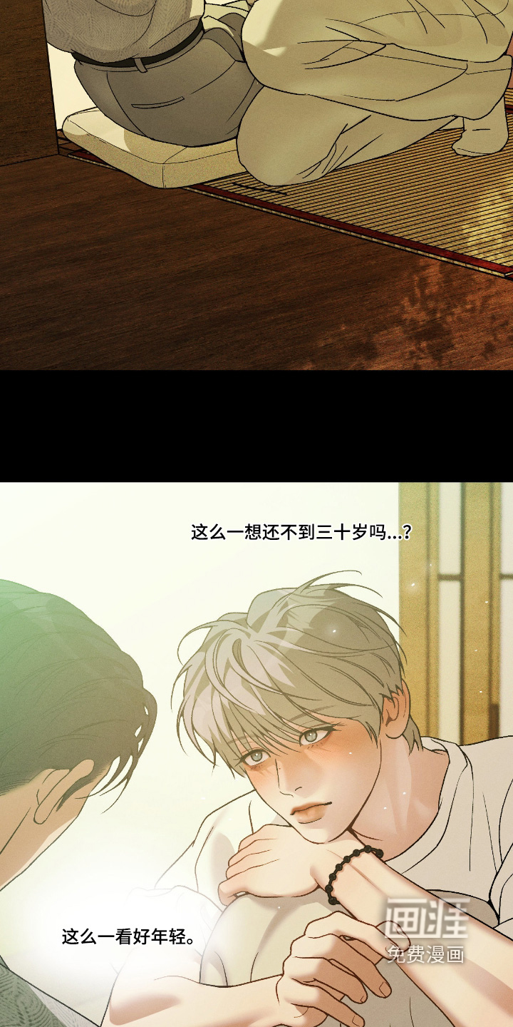 第60话15