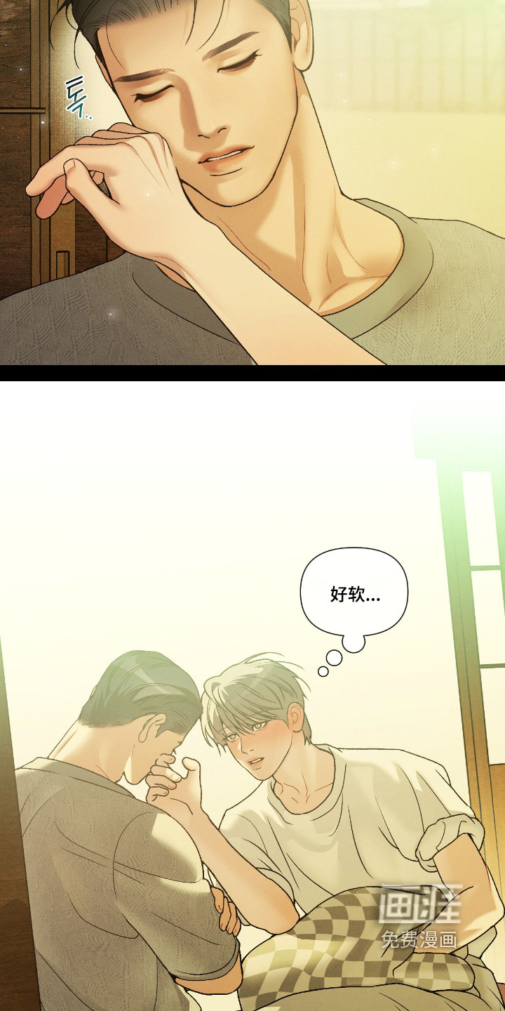 第60话14