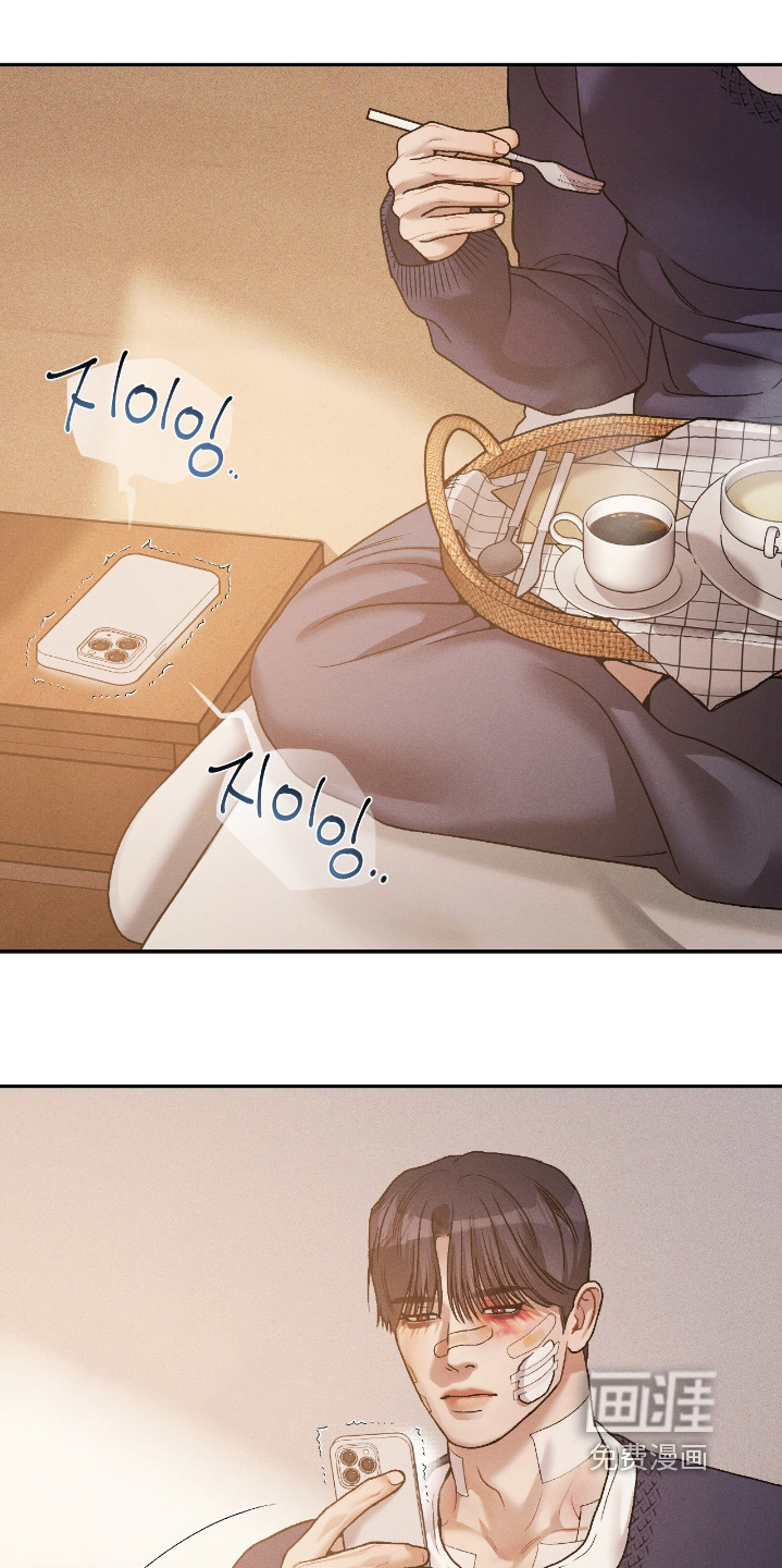 第60话3