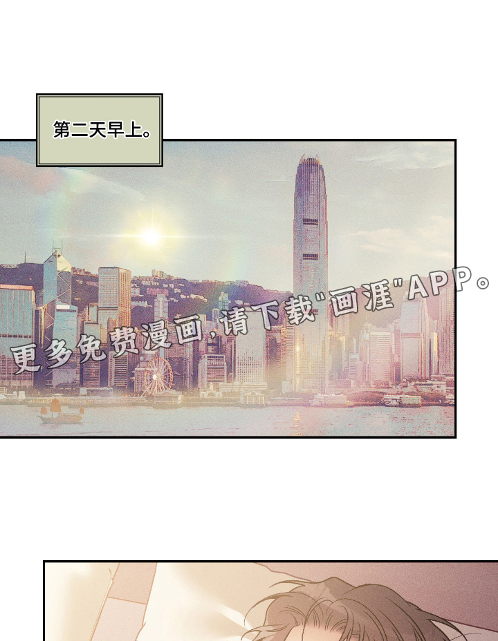 第59话0