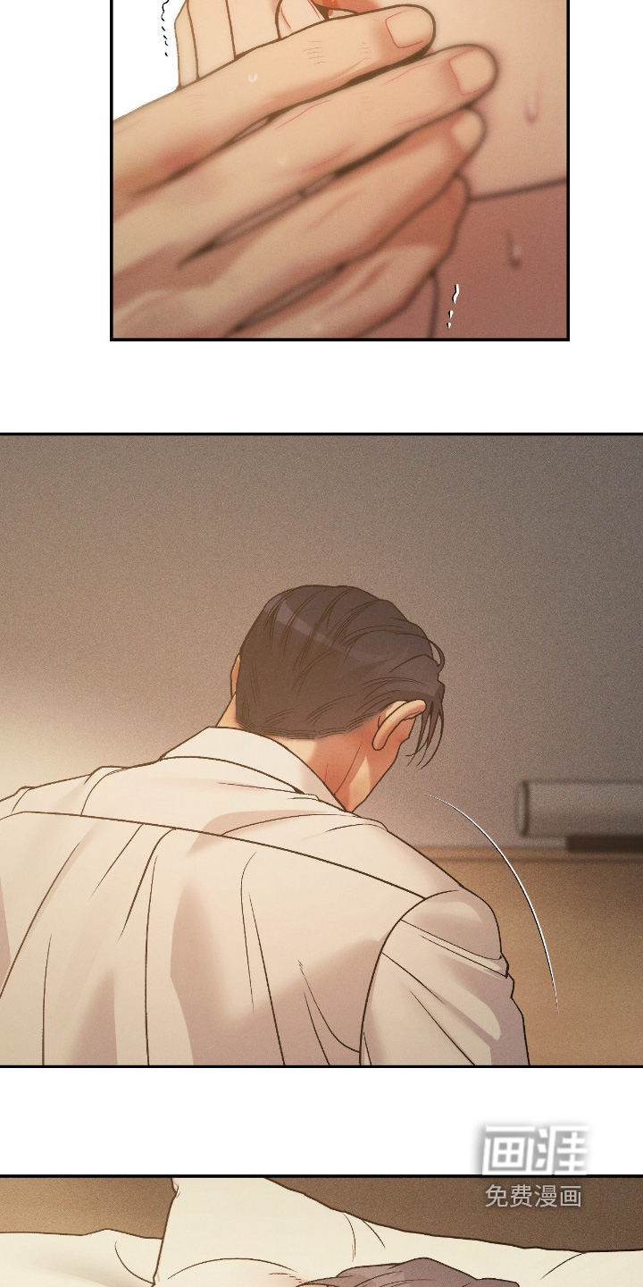第58话7